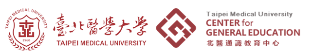 臺北醫學大學 通識教育中心的Logo