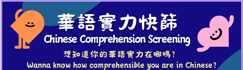 這是一張圖片