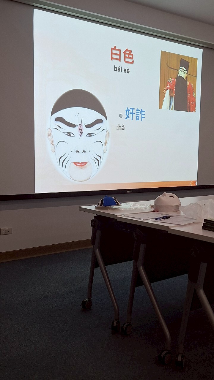 這是一張圖片