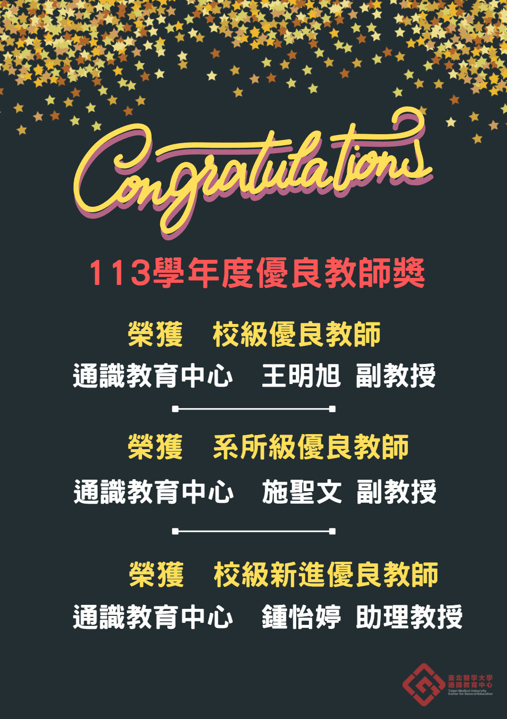 這是一張圖片