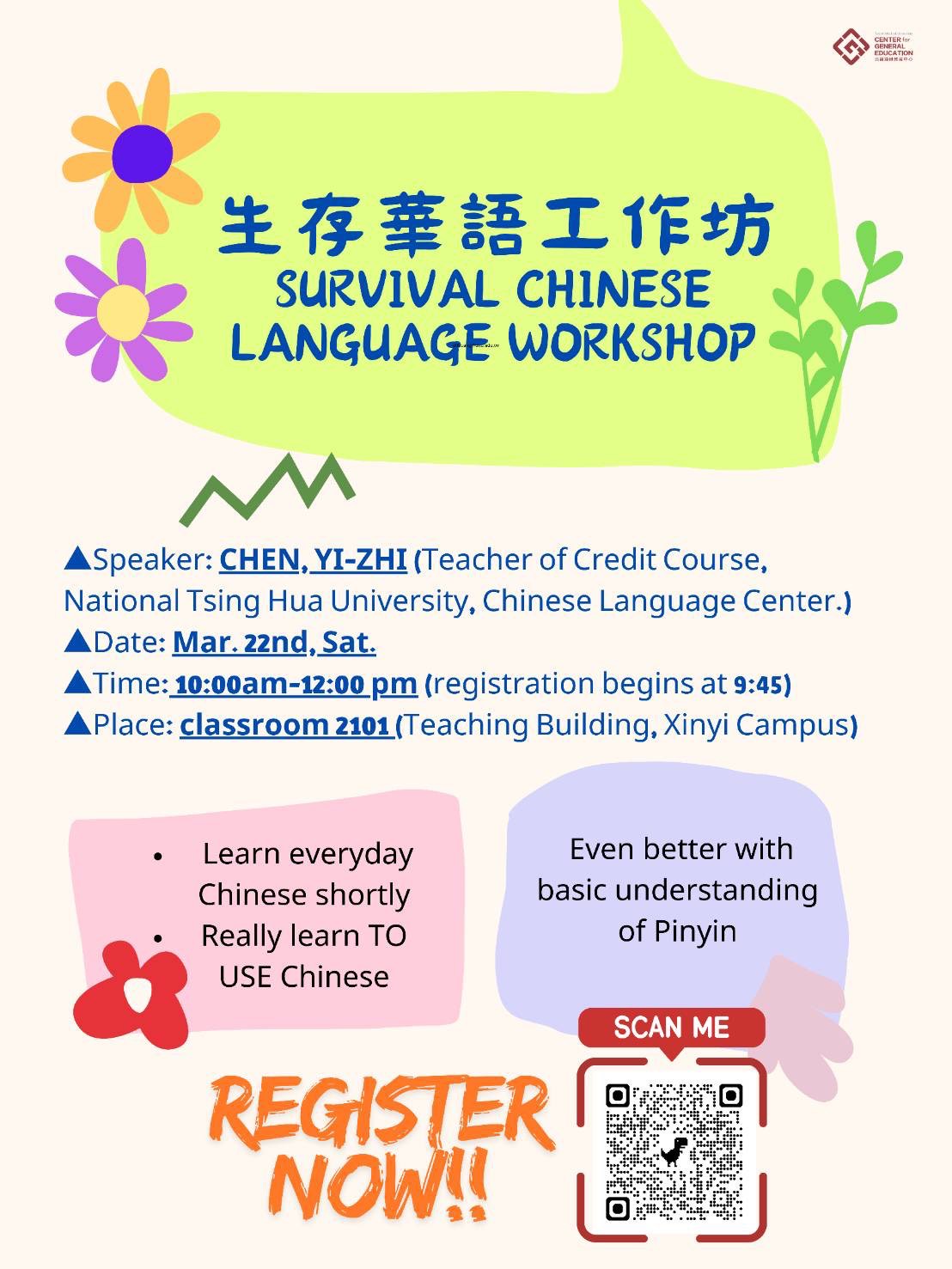 這是一張圖片