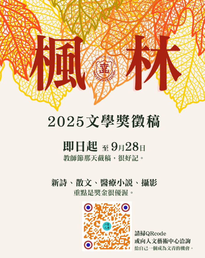 這是一張圖片