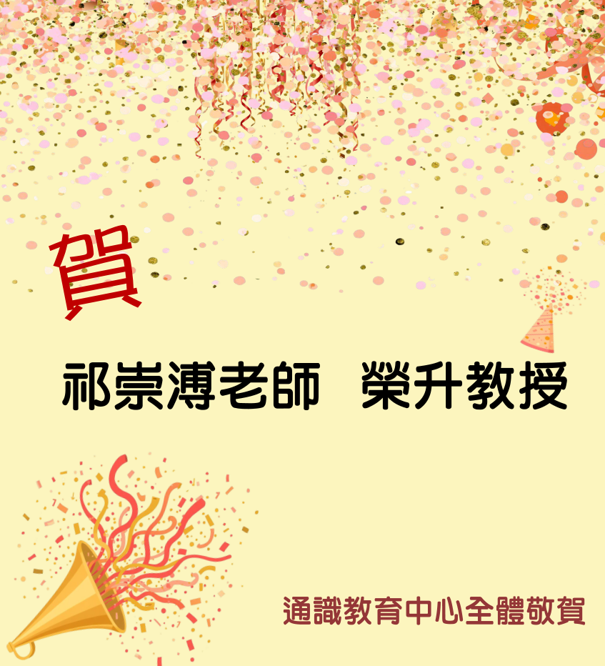 這是一張圖片
