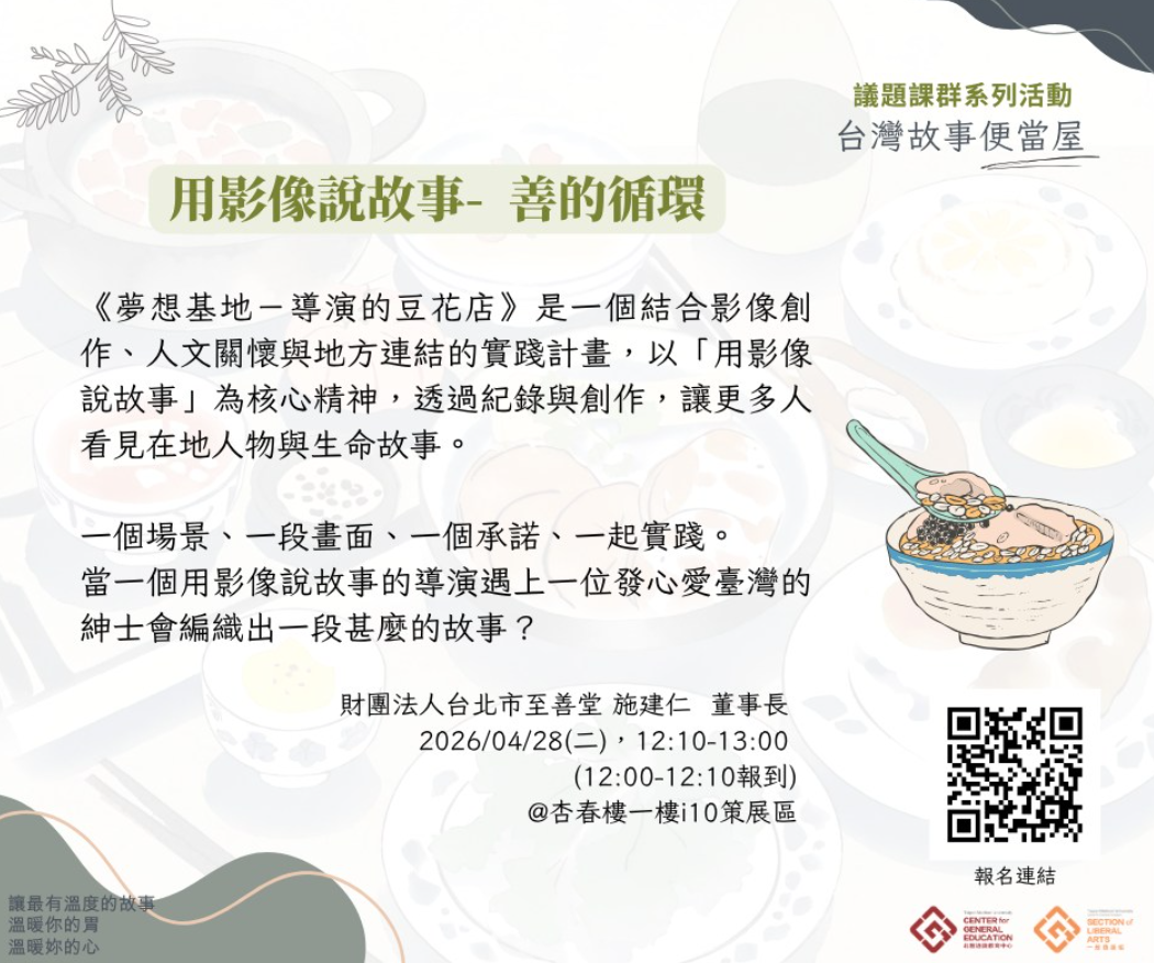 這是一張圖片