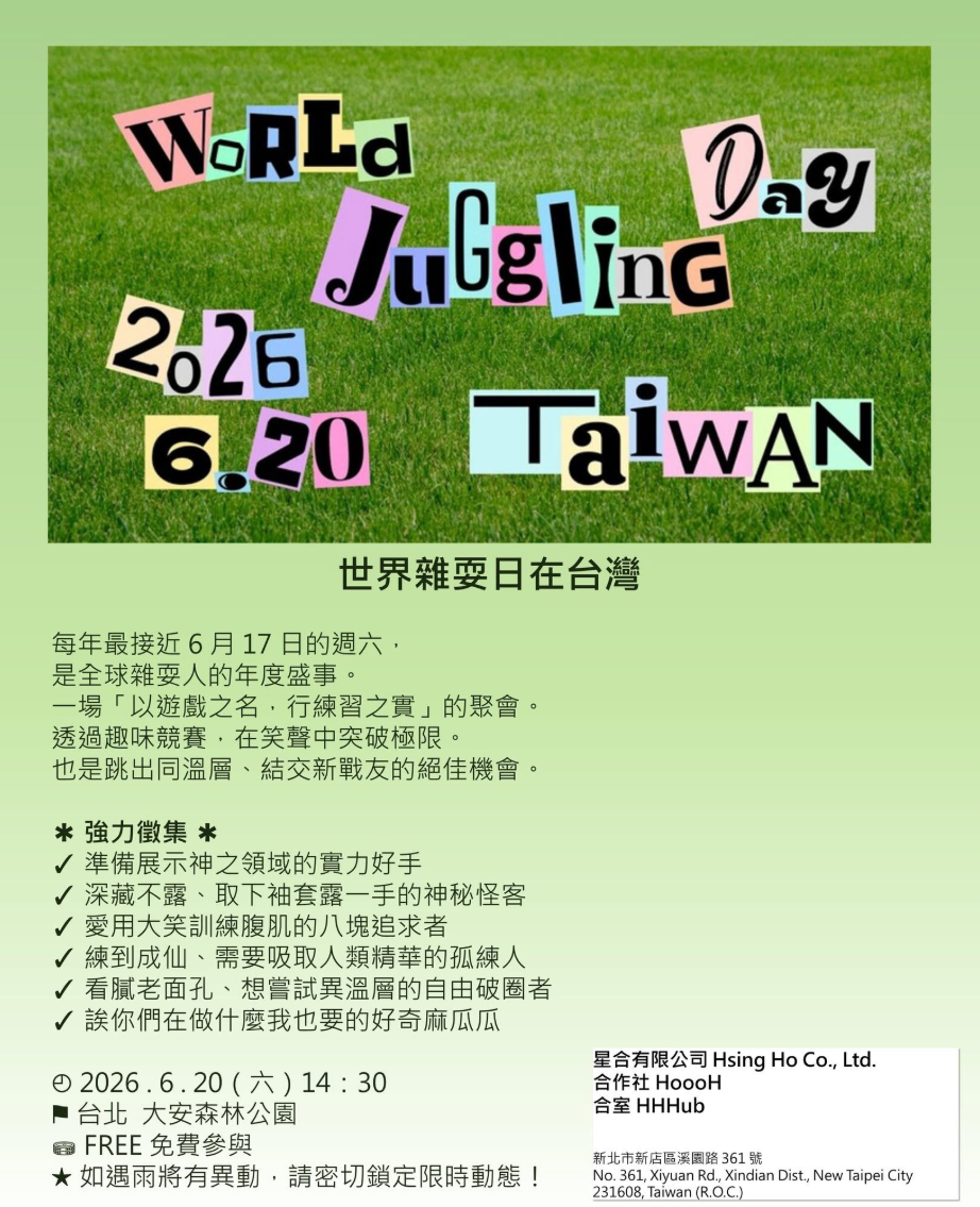 這是一張圖片 這是一張圖片