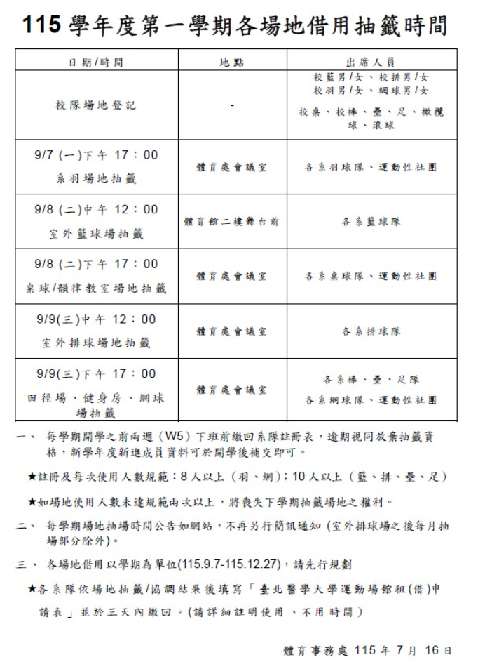 這是一張圖片