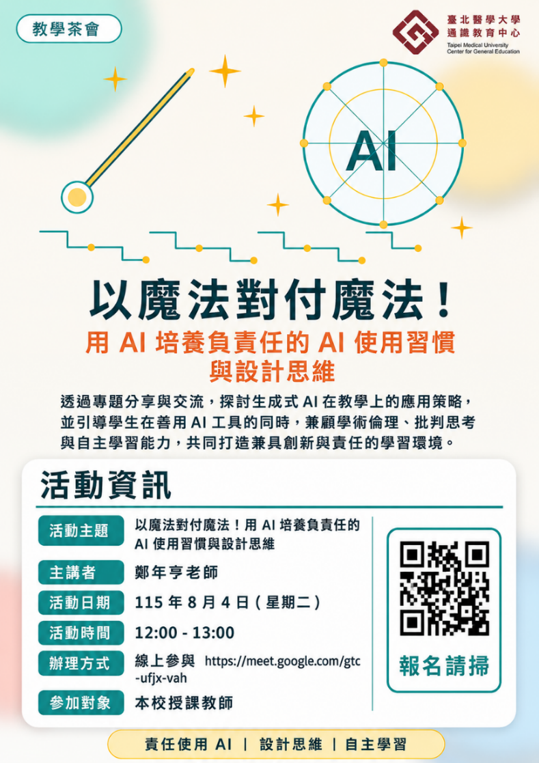 這是一張圖片