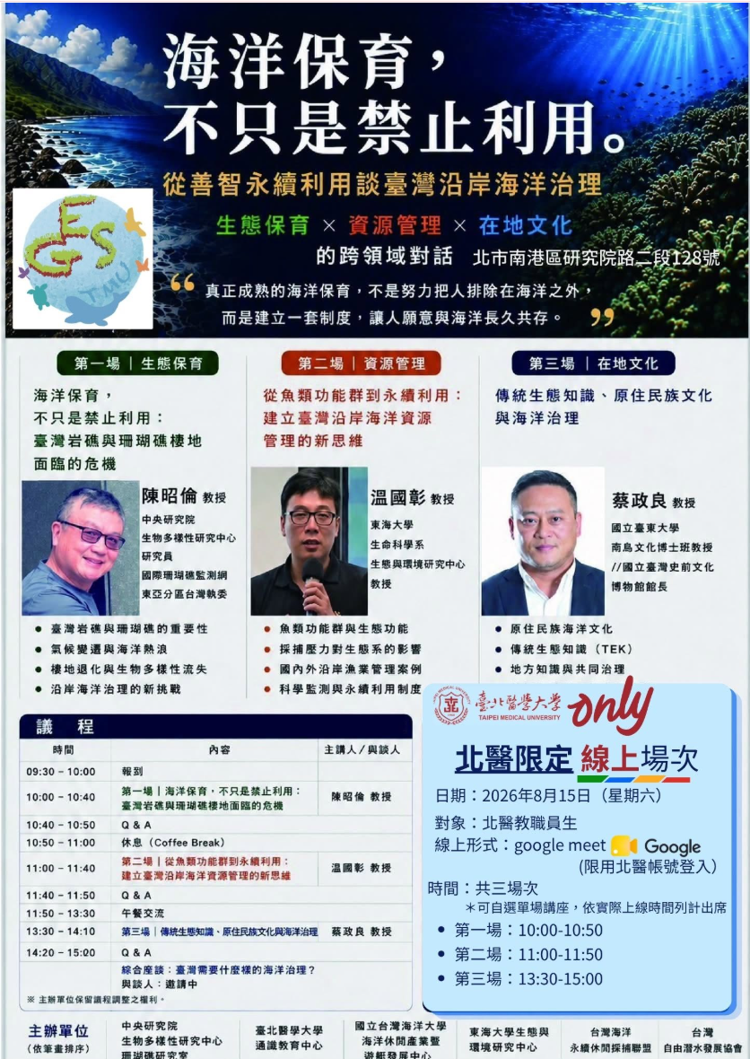 這是一張圖片