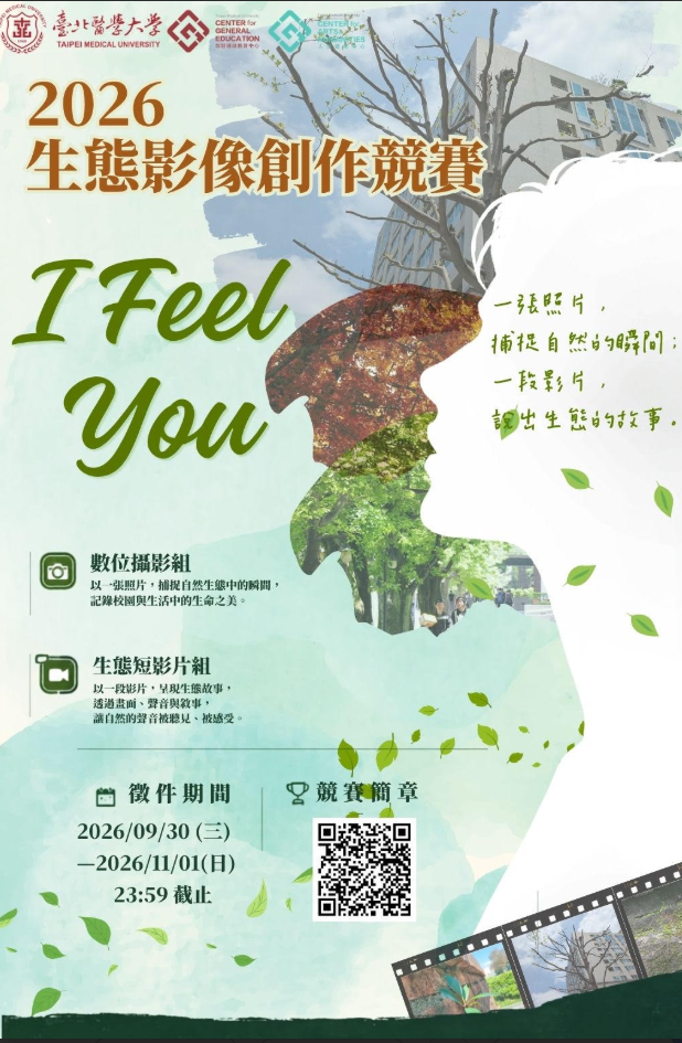 這是一張圖片