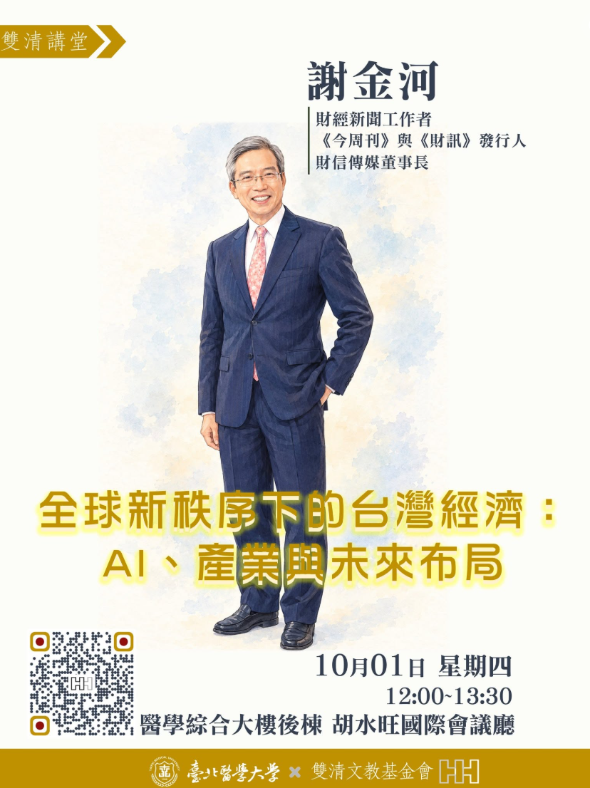 這是一張圖片