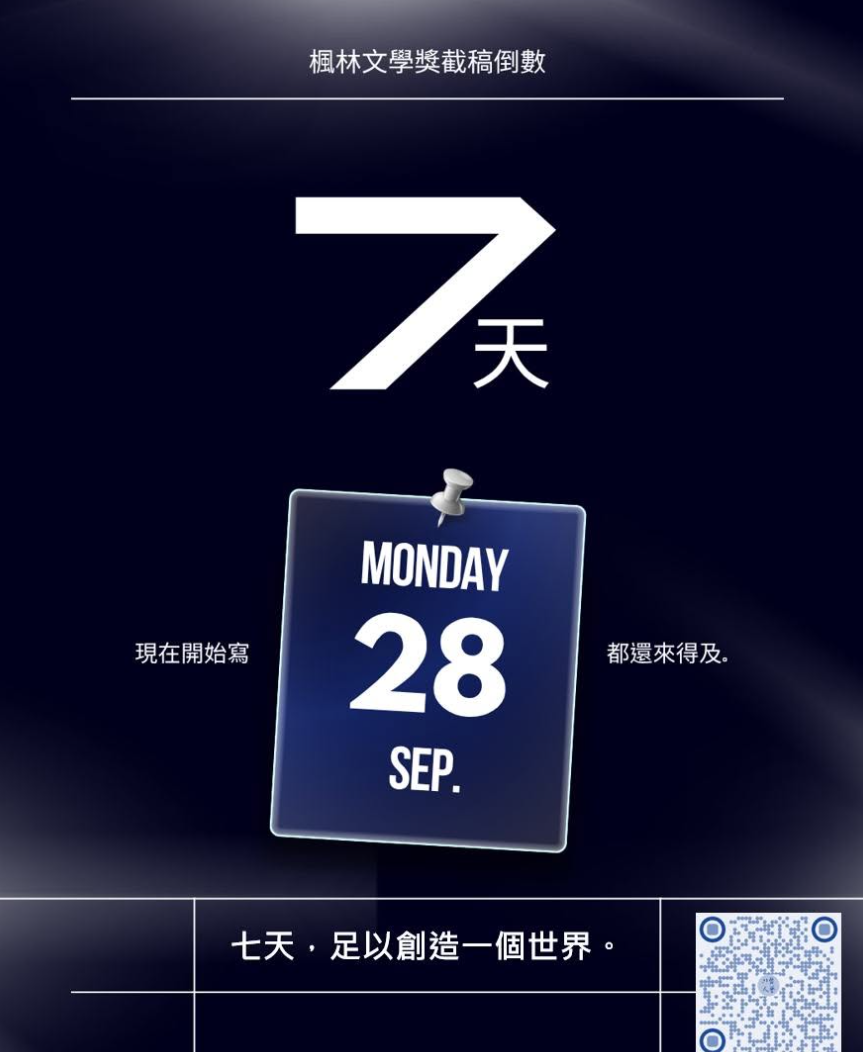 這是一張圖片