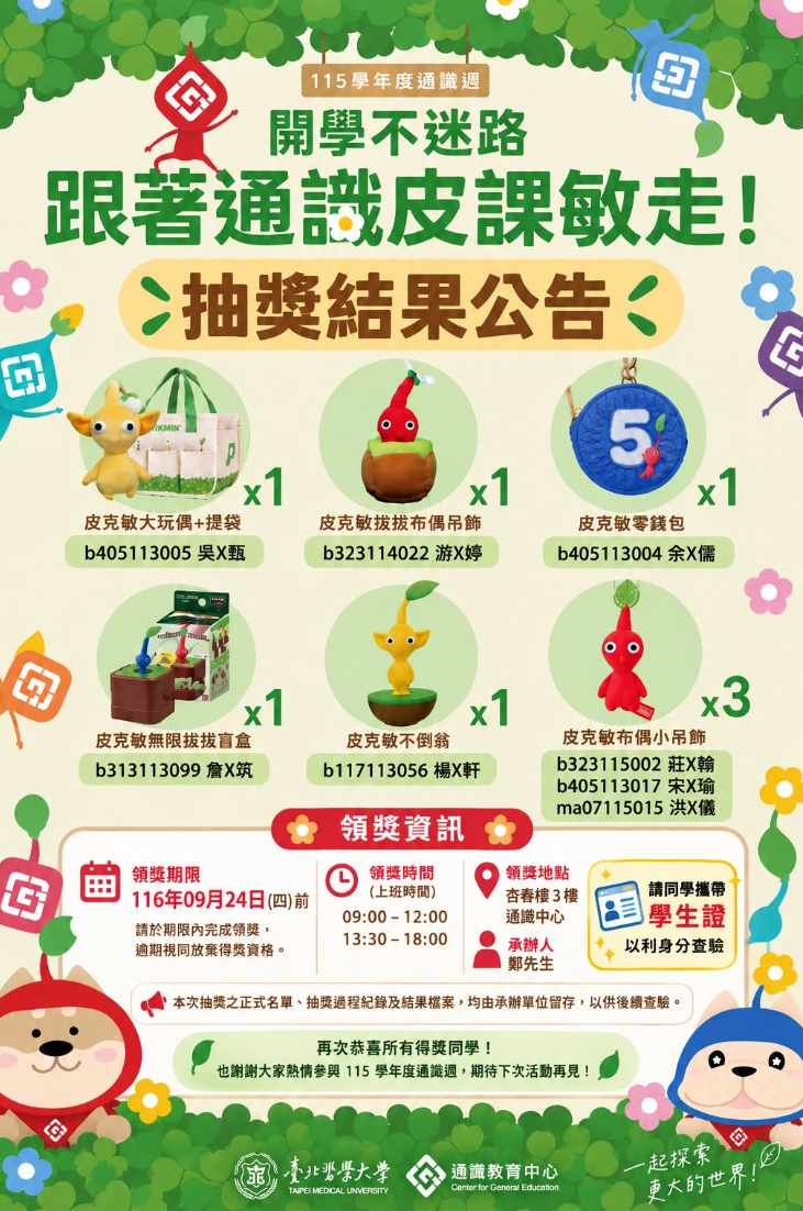 這是一張圖片 這是一張圖片