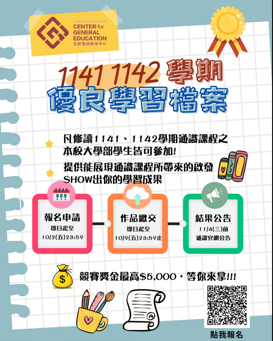 這是一張圖片