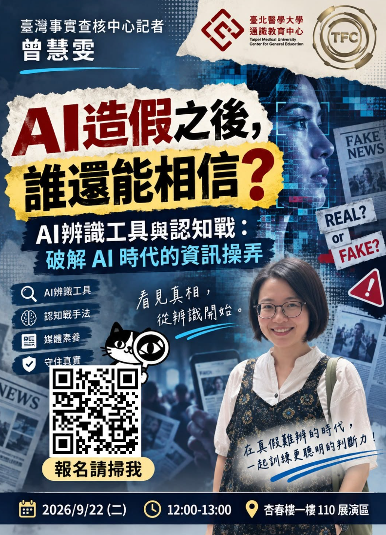 這是一張圖片