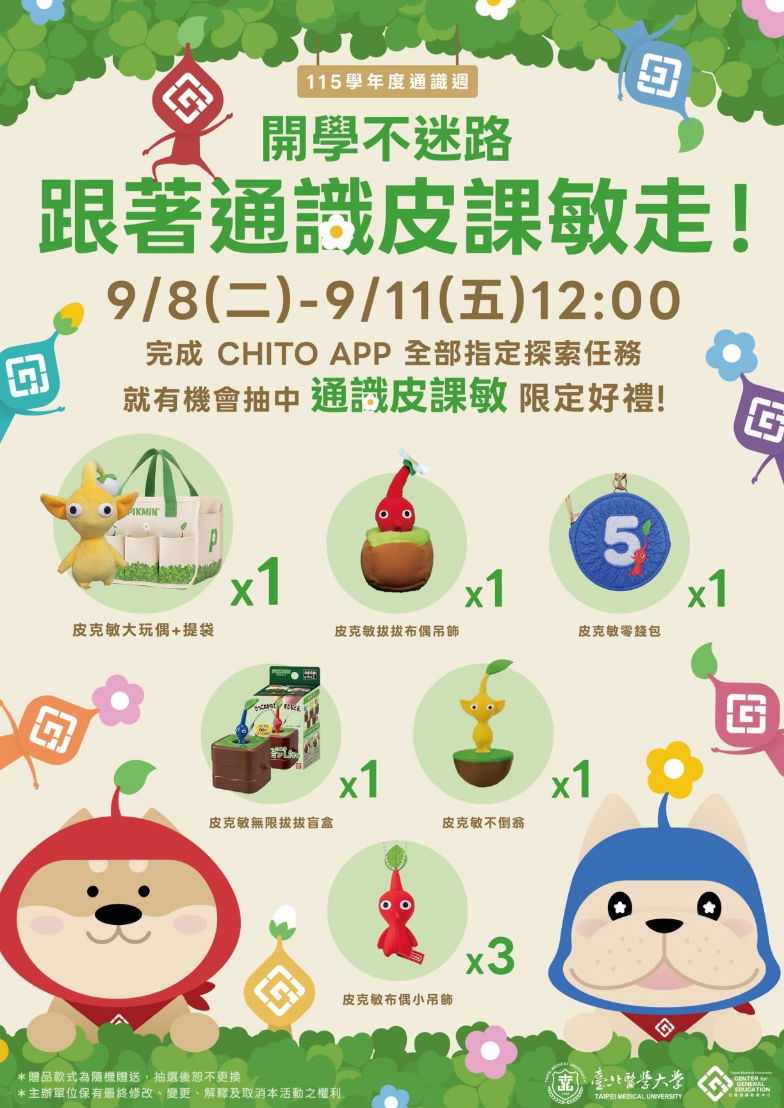 這是一張圖片