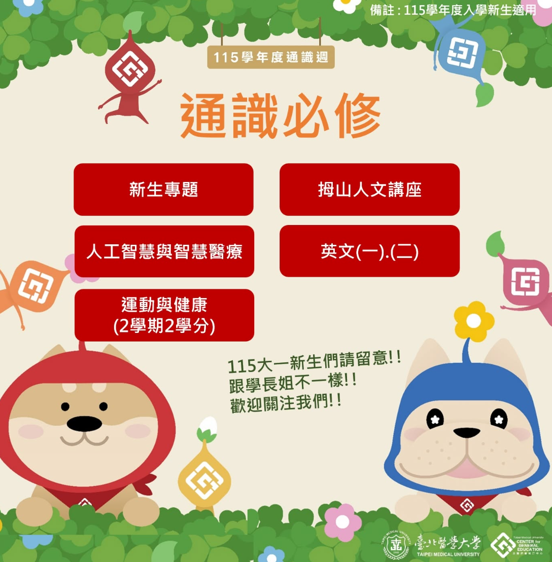 這是一張圖片