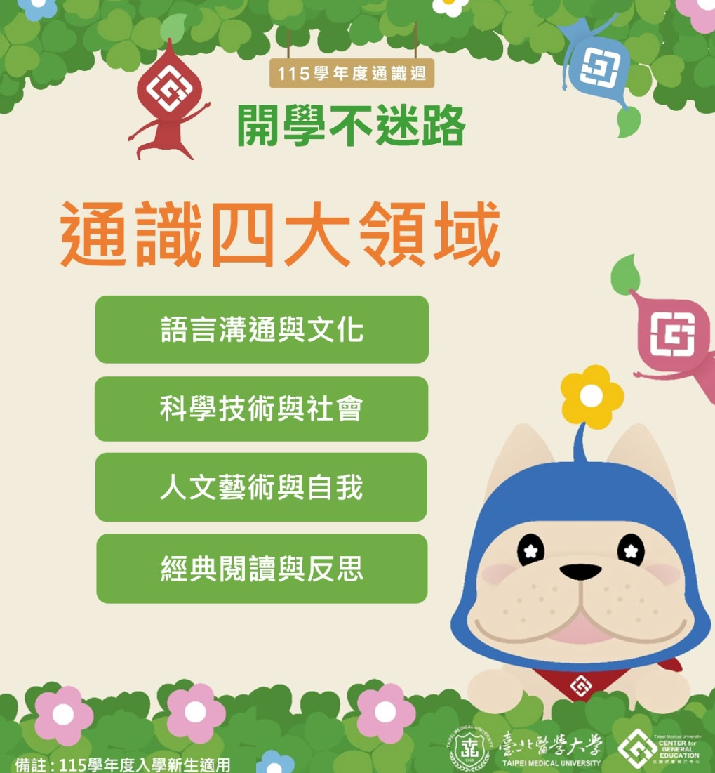 這是一張圖片