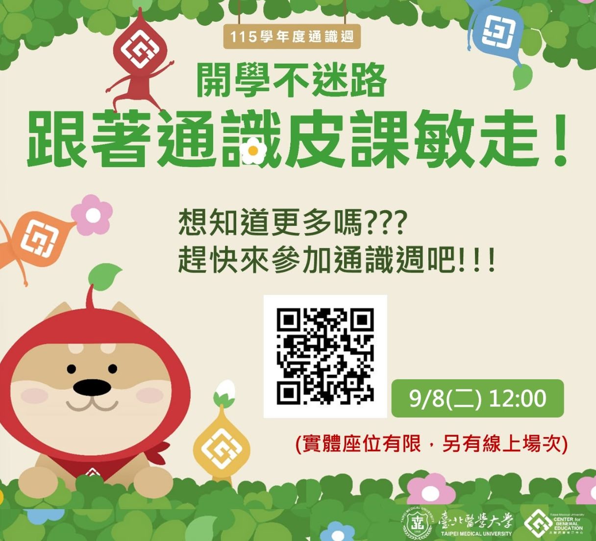 這是一張圖片