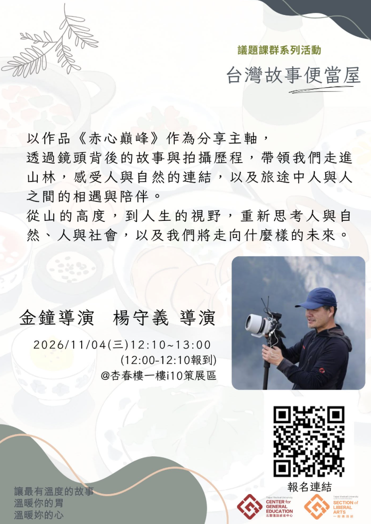 這是一張圖片